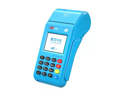 泰州拉卡拉传统大POS机